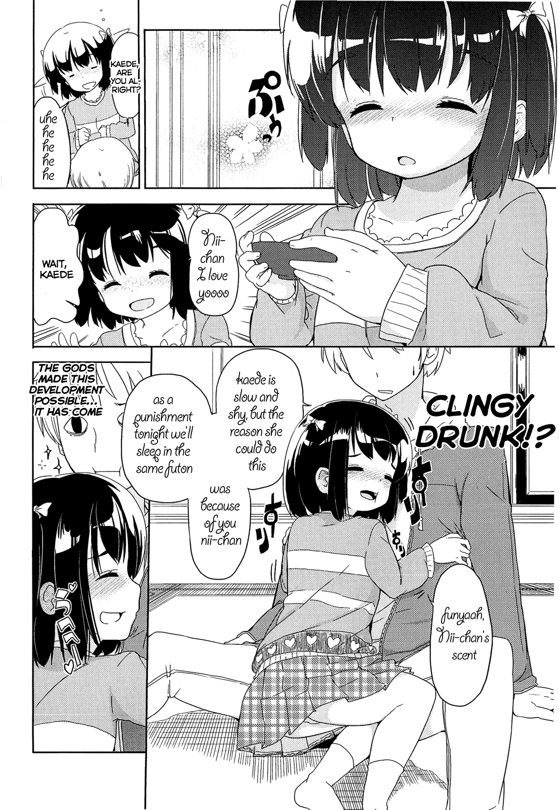 Chiisai Onnanoko ga Suki de Nani ga Warui! | What's Wrong with Liking Little Girls!? page 12 full
