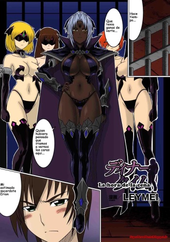 [LEYMEI] Dinner Time (Bitch Anthology Comics Vol. 1) [Spanish] [Colorized] [Digital] cover