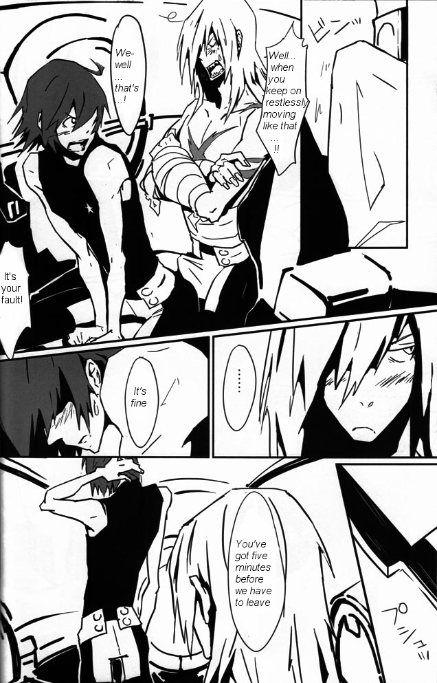 Drill'n bass page 11 full