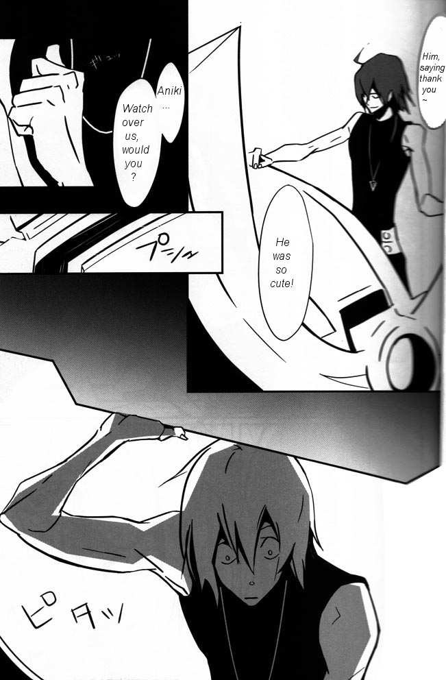 Drill'n bass page 6 full