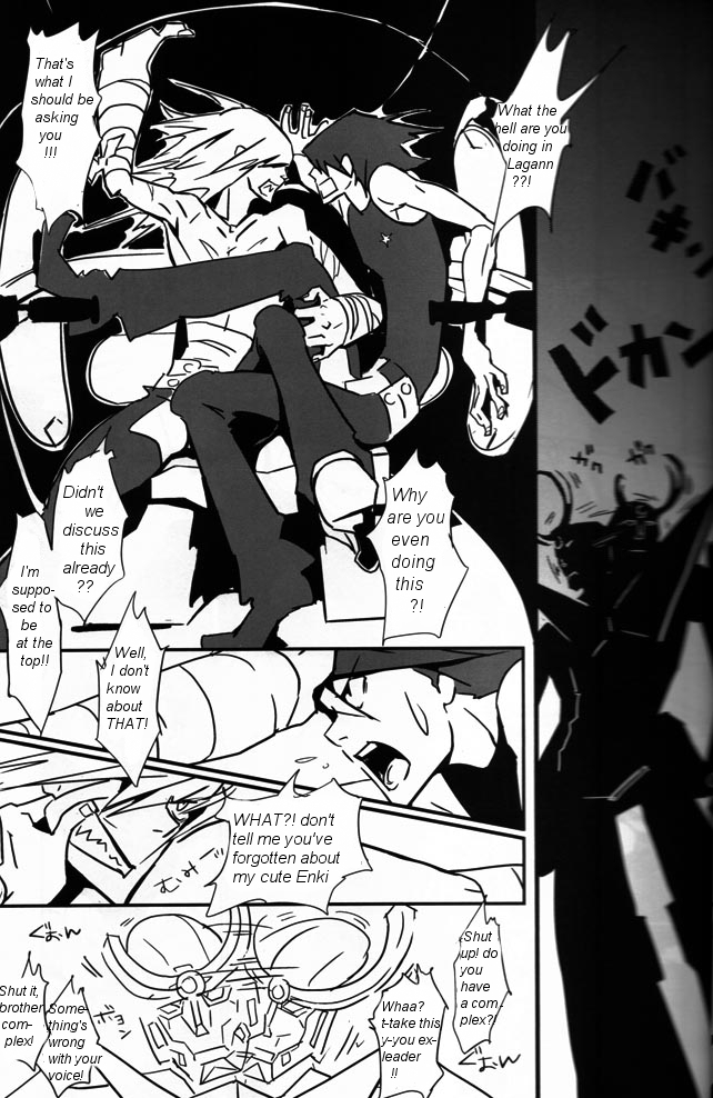 Drill'n bass page 8 full