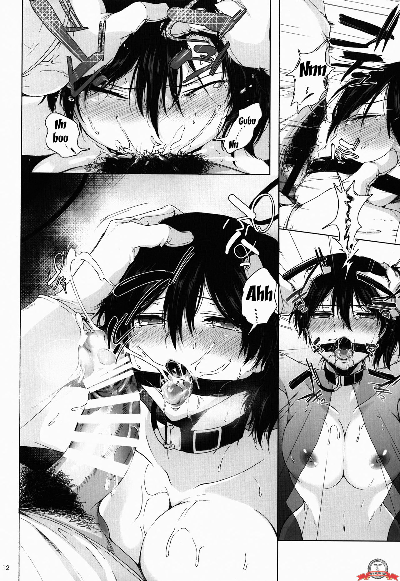 Watashi wa Inu Dewa Arimasen | No soy un Perro page 11 full