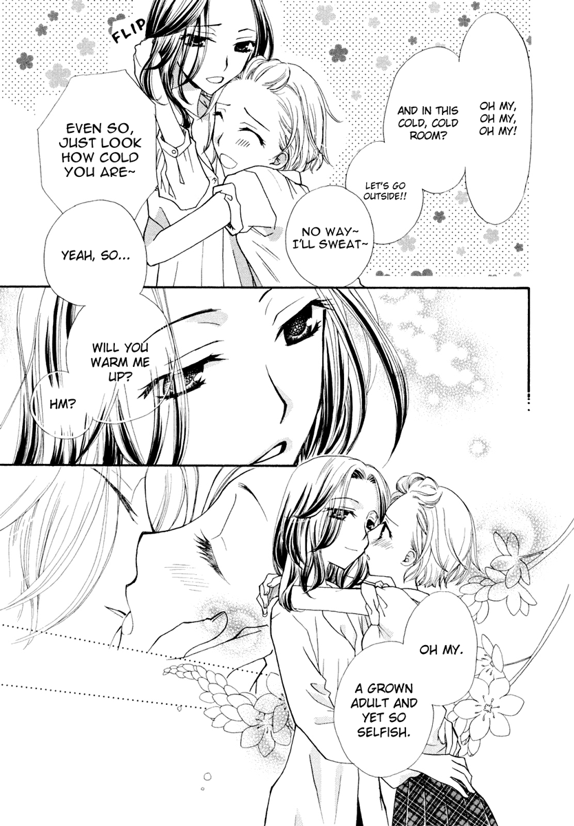Natsu no Ojousan-tachi | The Little Ladies of Summer page 3 full