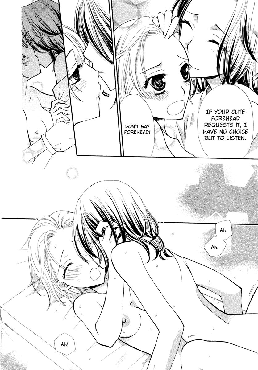 Natsu no Ojousan-tachi | The Little Ladies of Summer page 6 full