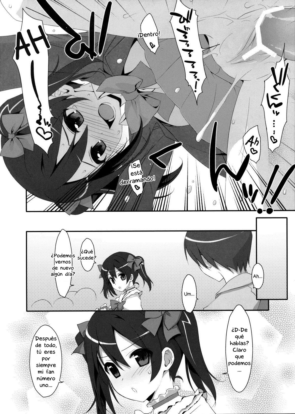 LOVE NICO! page 12 full