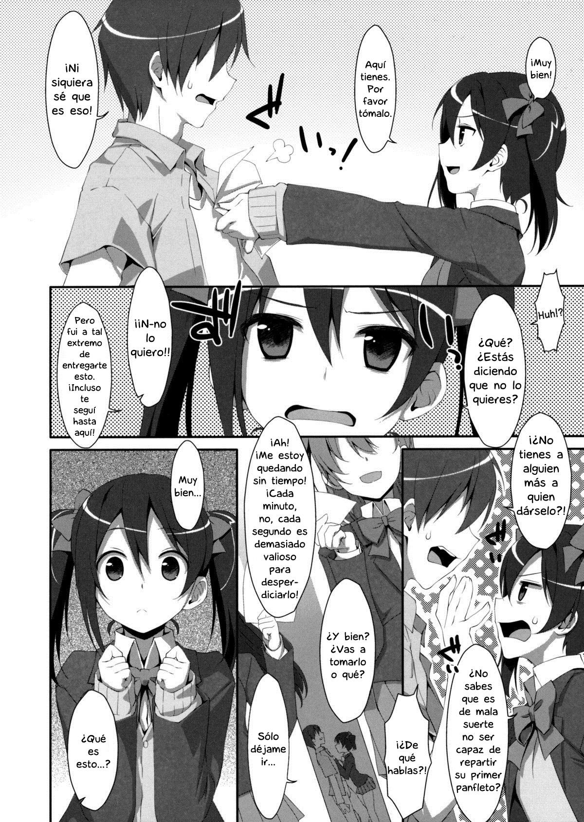LOVE NICO! page 4 full