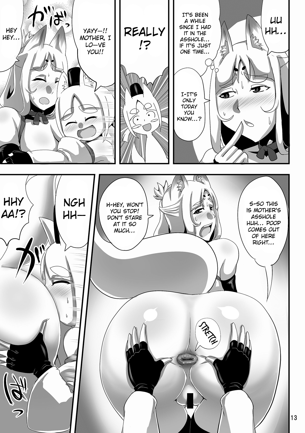 Kitsune no Haha. | Fox Mother. page 12 full