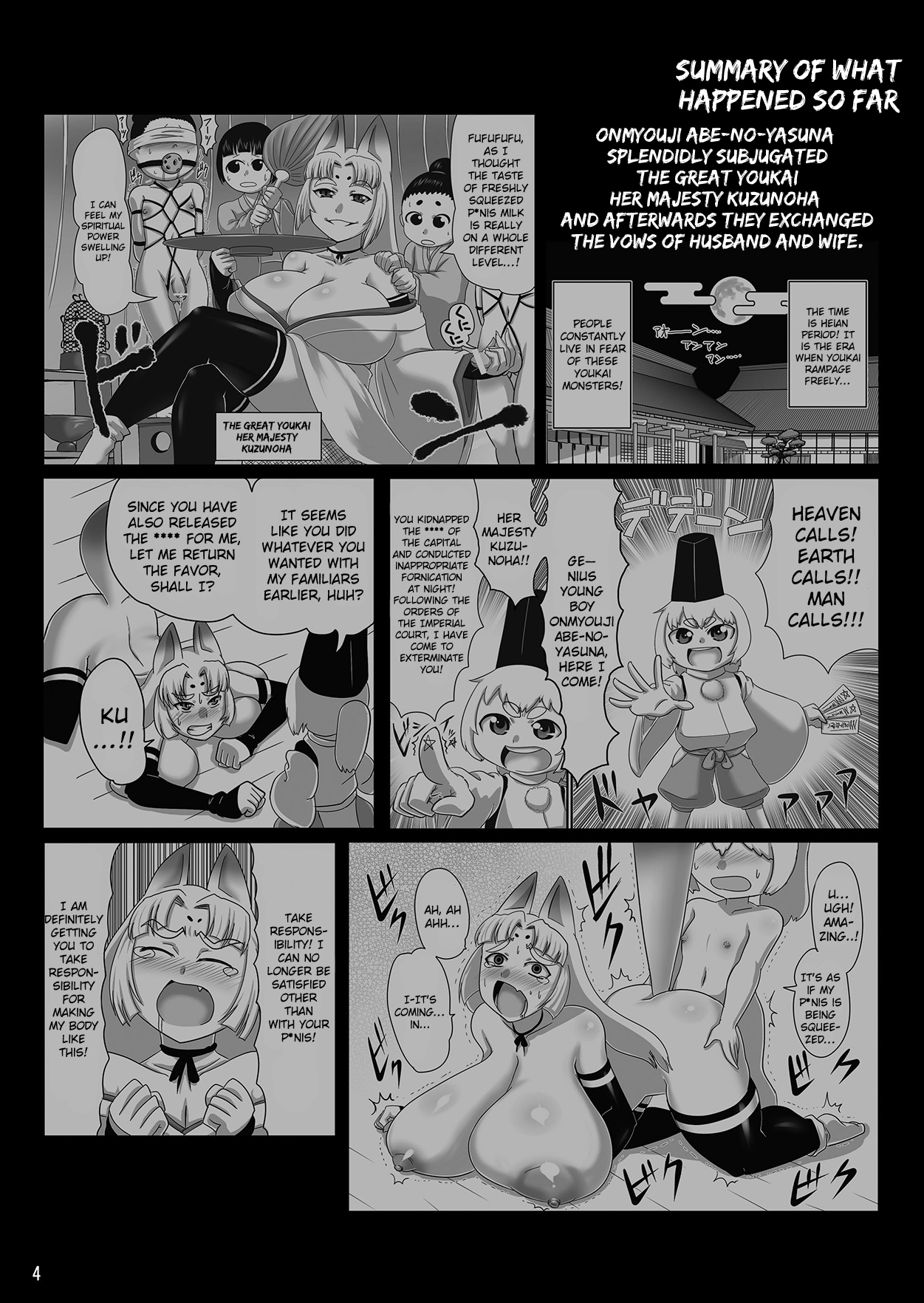 Kitsune no Haha. | Fox Mother. page 3 full