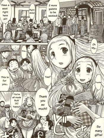 [Kokuryuugan] Cafe de Oni (COMIC Tenma 2006-07) [English] cover