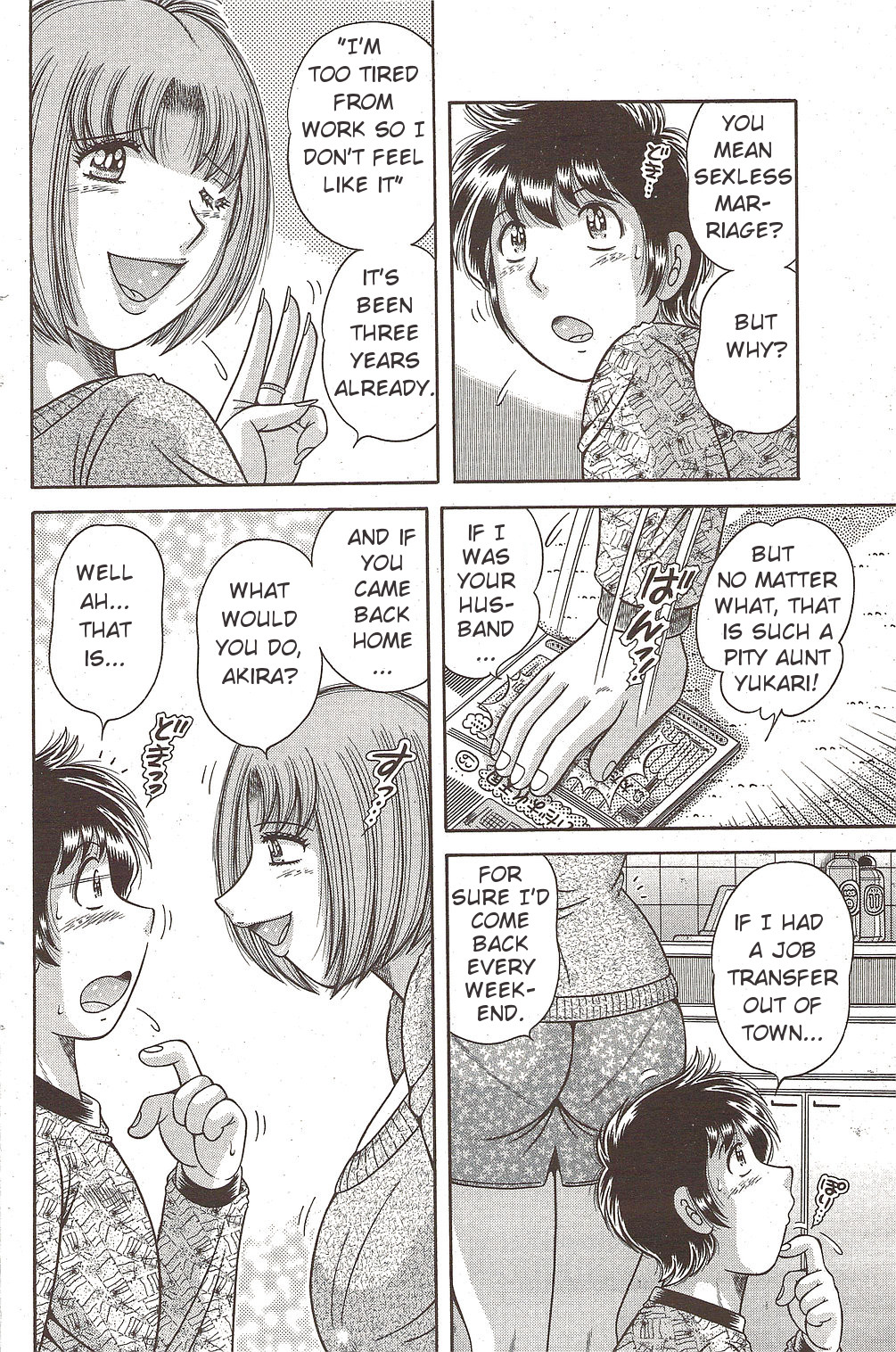 Dare ni mo Ienai... Ch. 15 - Futari de Issho ni… | Two of us together page 4 full