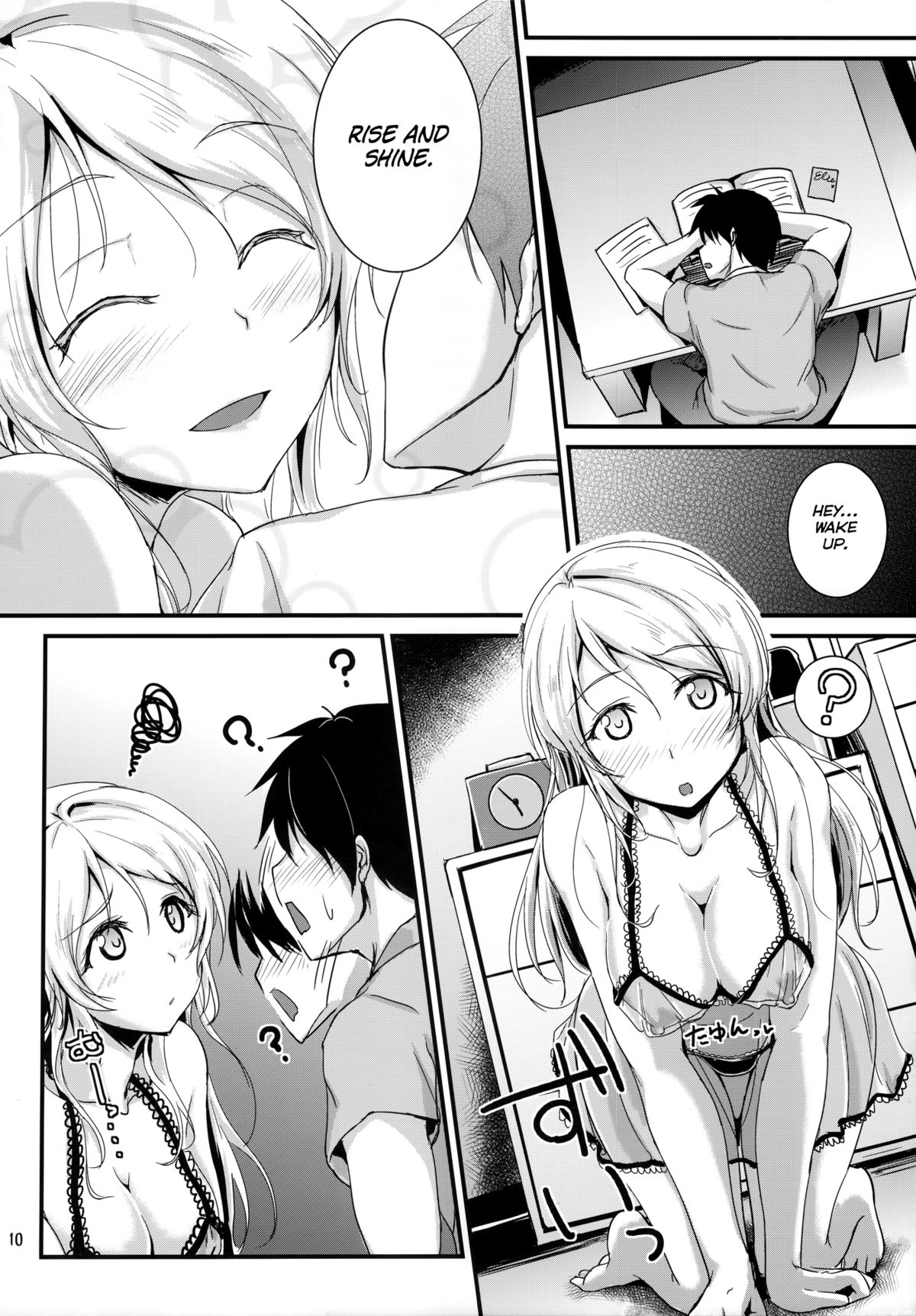 Let's Study ×××4 page 9 full