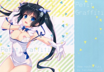 (COMIC1☆9) [Ame nochi Yuki (Ameto Yuki)] Petit Graffiti (Various) cover