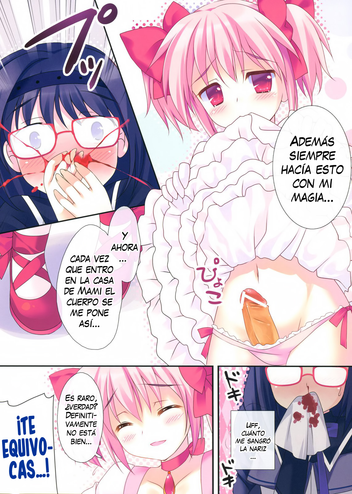 Love Love Mado☆Homu page 4 full