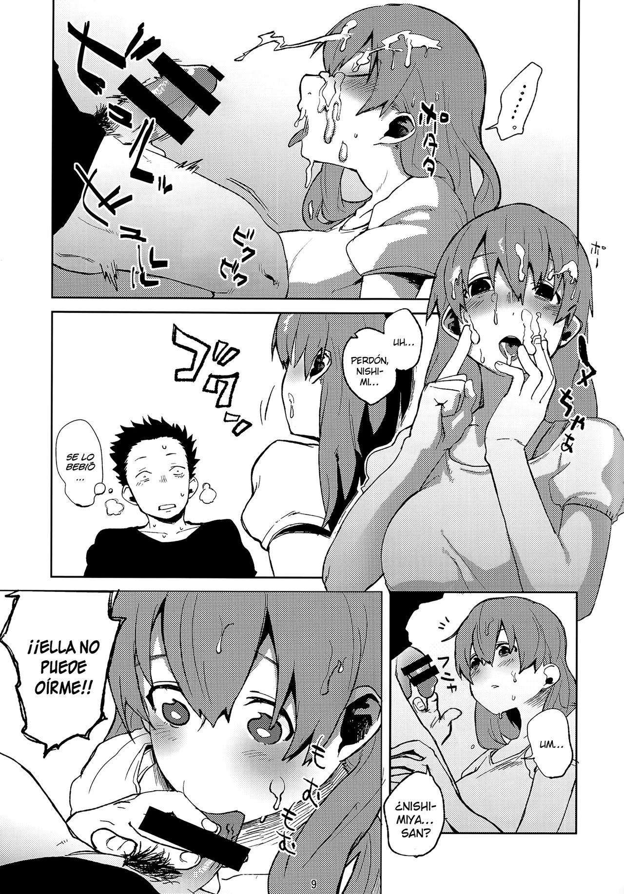 Nishimiya-san to Ishida-kun ga, page 8 full
