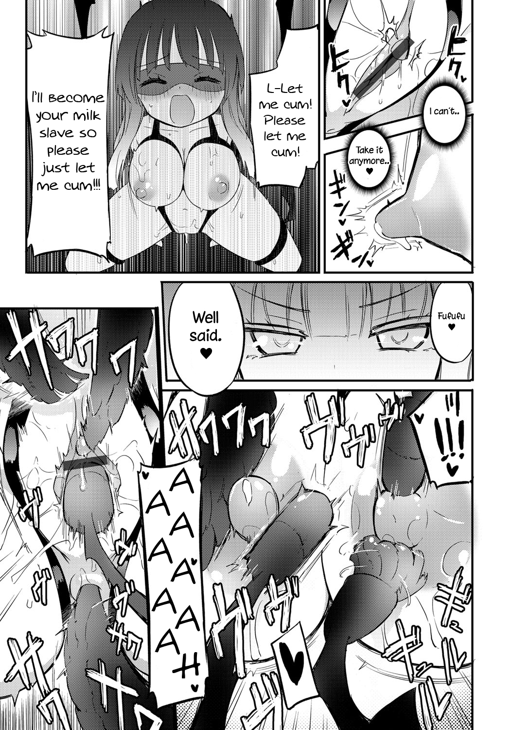 Milky Succubus Lyli EX | Milky Succubus Lilly EX page 11 full