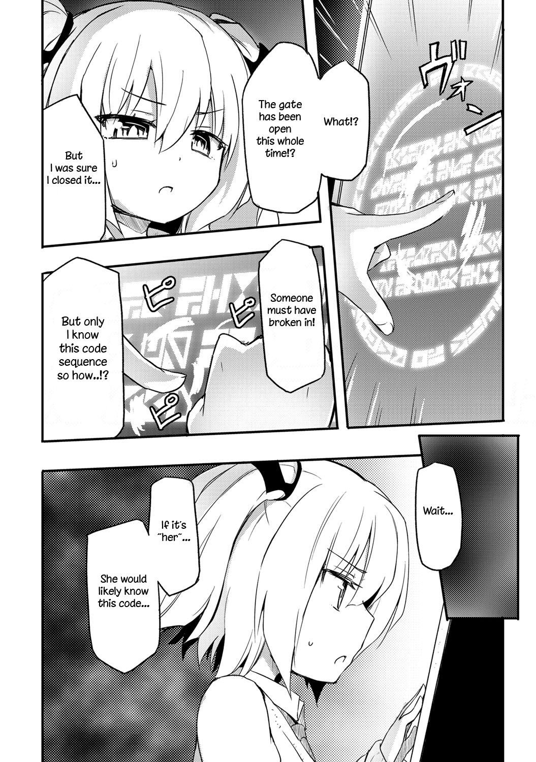 Milky Succubus Lyli EX | Milky Succubus Lilly EX page 2 full