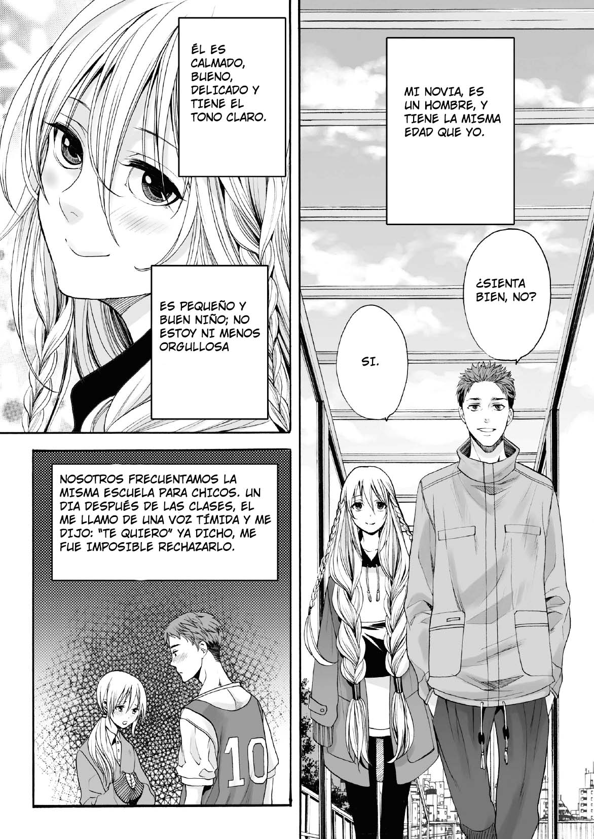 Saku no Kono Hana page 2 full
