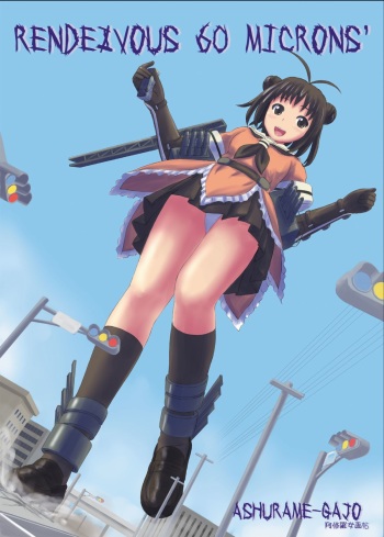 [Ashurame Gajo (Various)] RENDEZVOUS 60 MICRONS' [Digital] cover