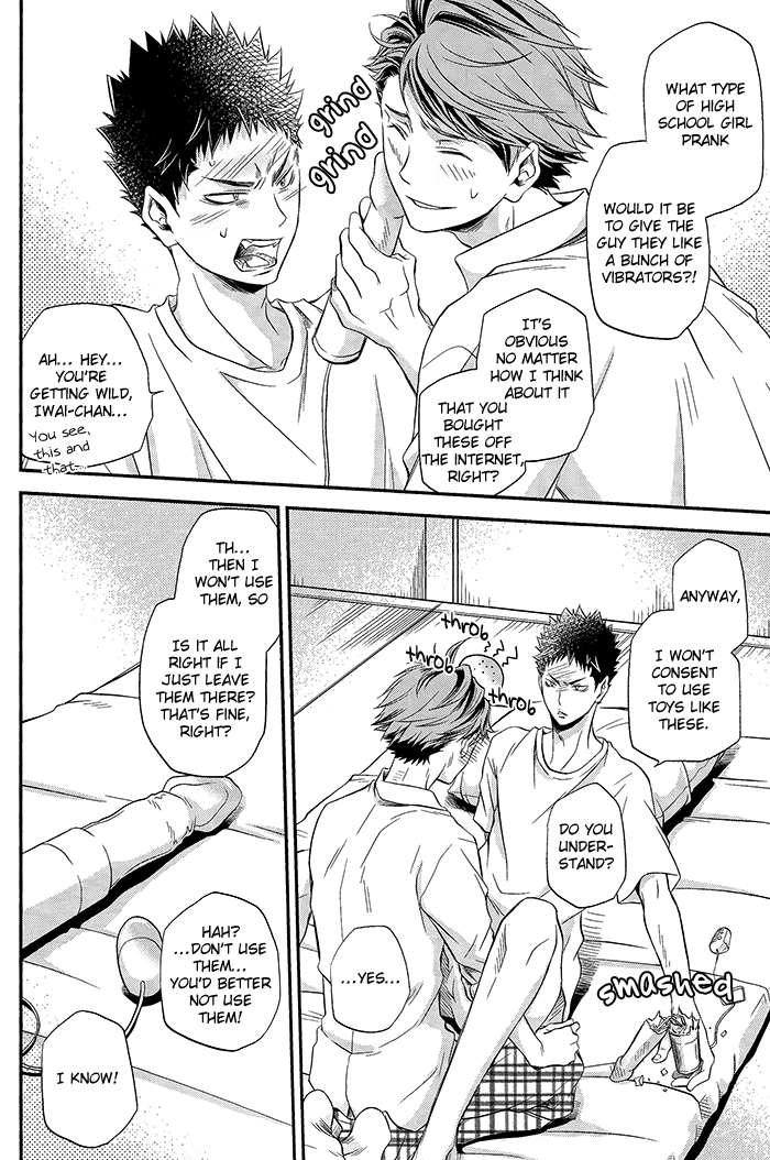 Communication Breakdance page 12 full