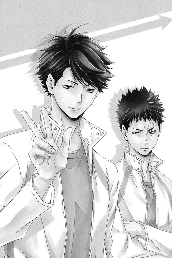 Communication Breakdance page 7 full