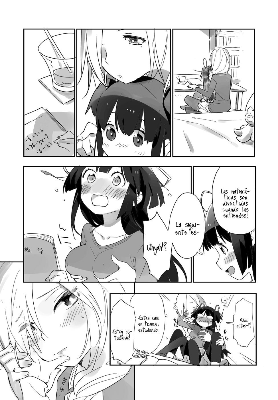Soiree page 9 full