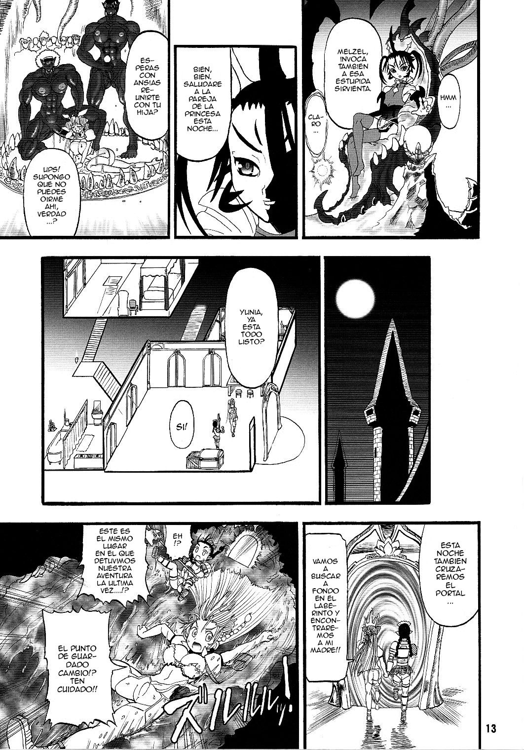 TGWOA18 - Futari no Meikyuu Oujo page 12 full