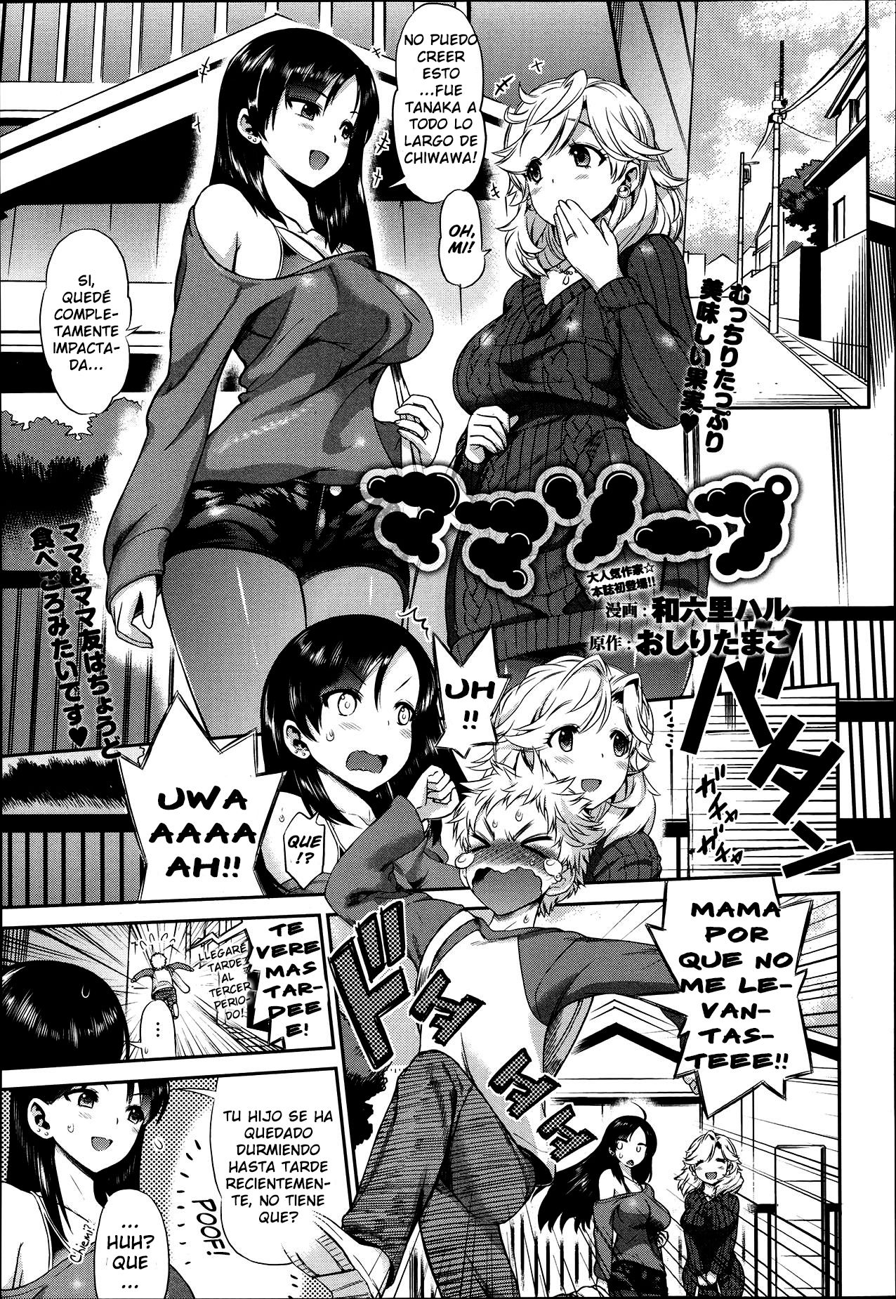 Mama Soap page 1 full