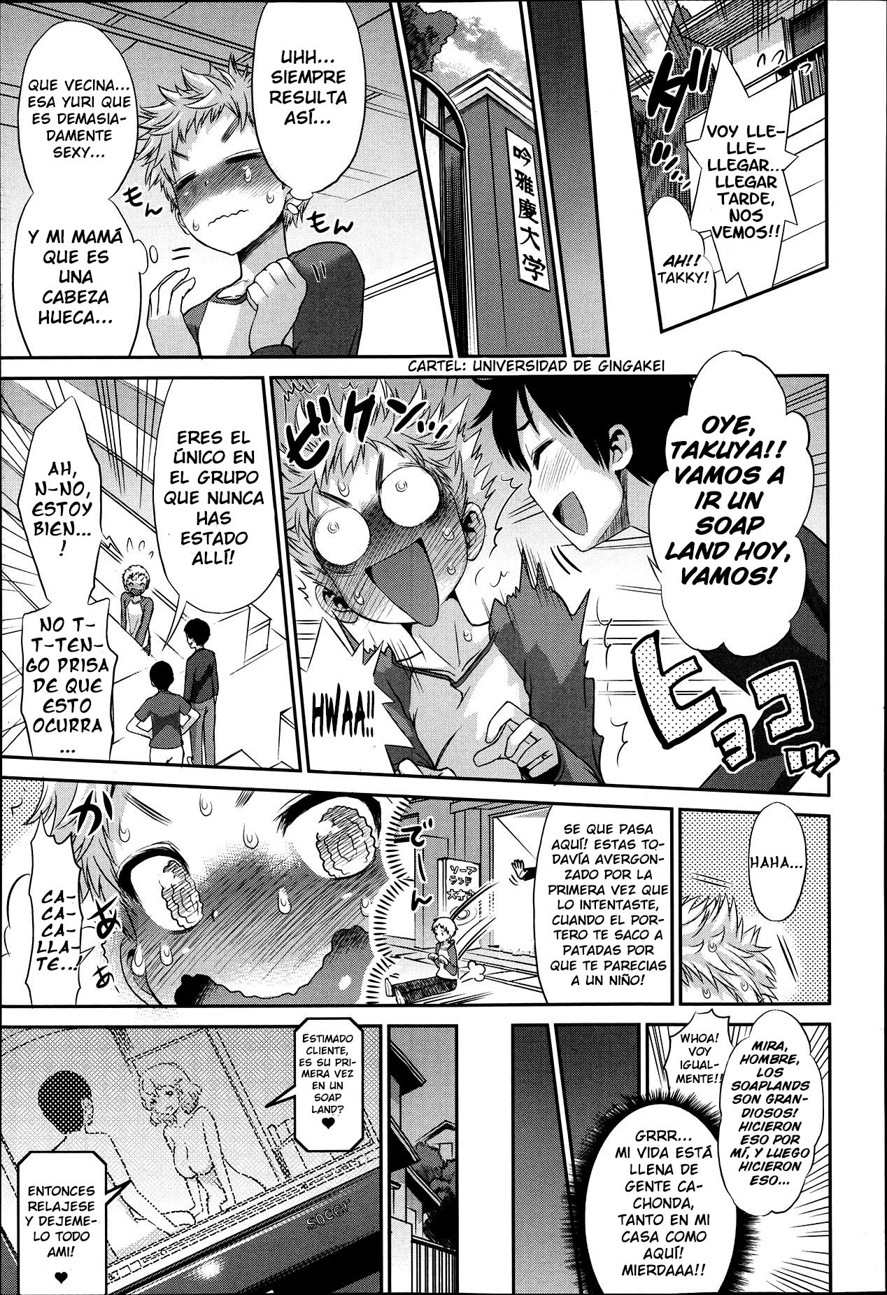 Mama Soap page 3 full