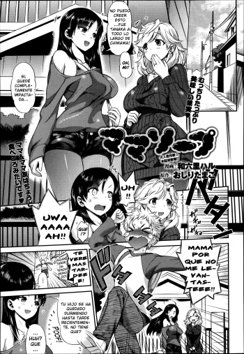 [Wamusato Haru] Mama Soap (COMIC Anthurium 002 2013-06) [Spanish] [Luis-san] cover