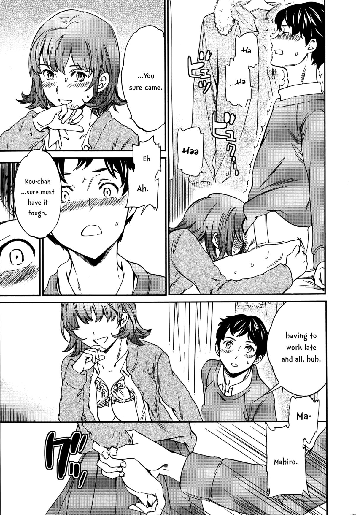 WinWin? page 11 full
