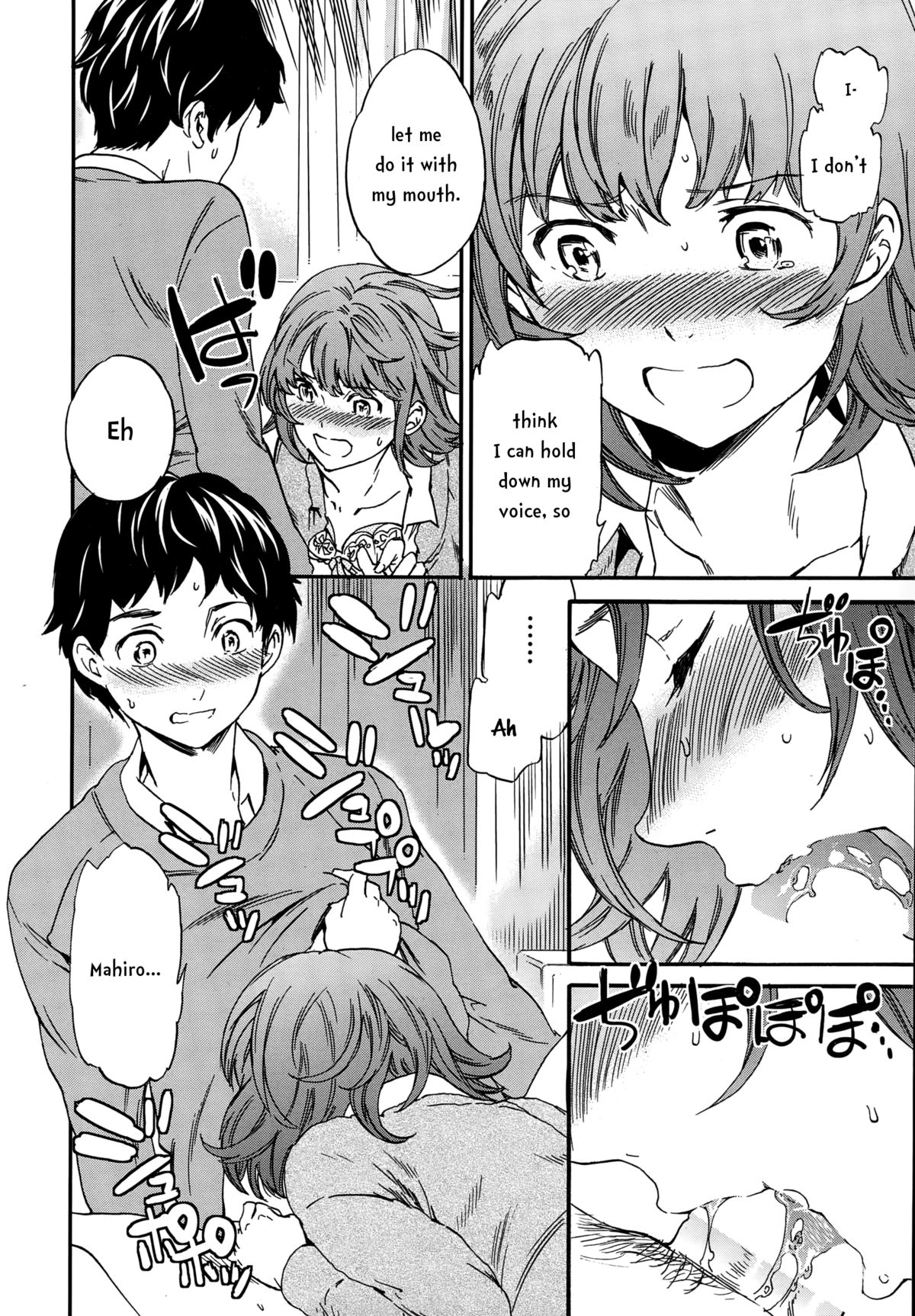 WinWin? page 8 full