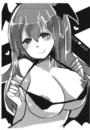 (C88) [Kuusou Monochrome (Abi)] COA LOVE (Touhou Project) cover