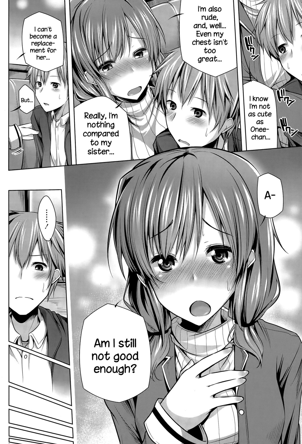 Nanaka Shitsuren Strategy page 6 full
