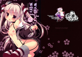 (C86) [Aiirojikan (Kaga Akuru)] wonder wind (Kantai Collection -KanColle-) [Korean] [WestVatican] cover