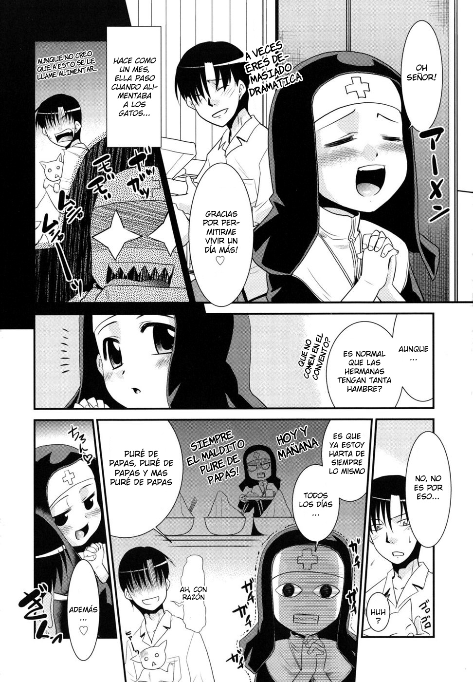 Nora Sis - Wandering Sister Ch. 1-7 page 12 full