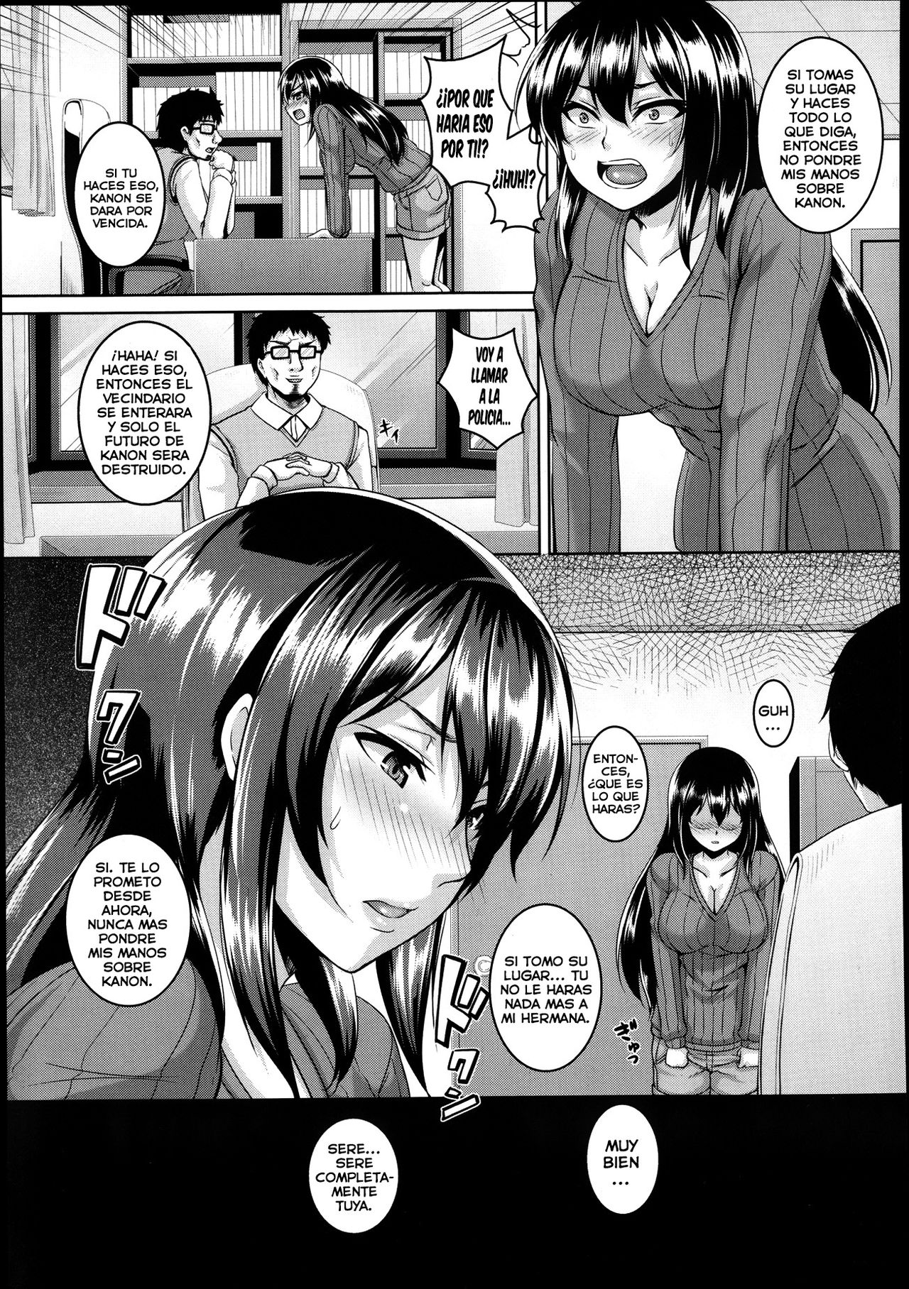 Gifu to Shimai no Kizuna page 8 full