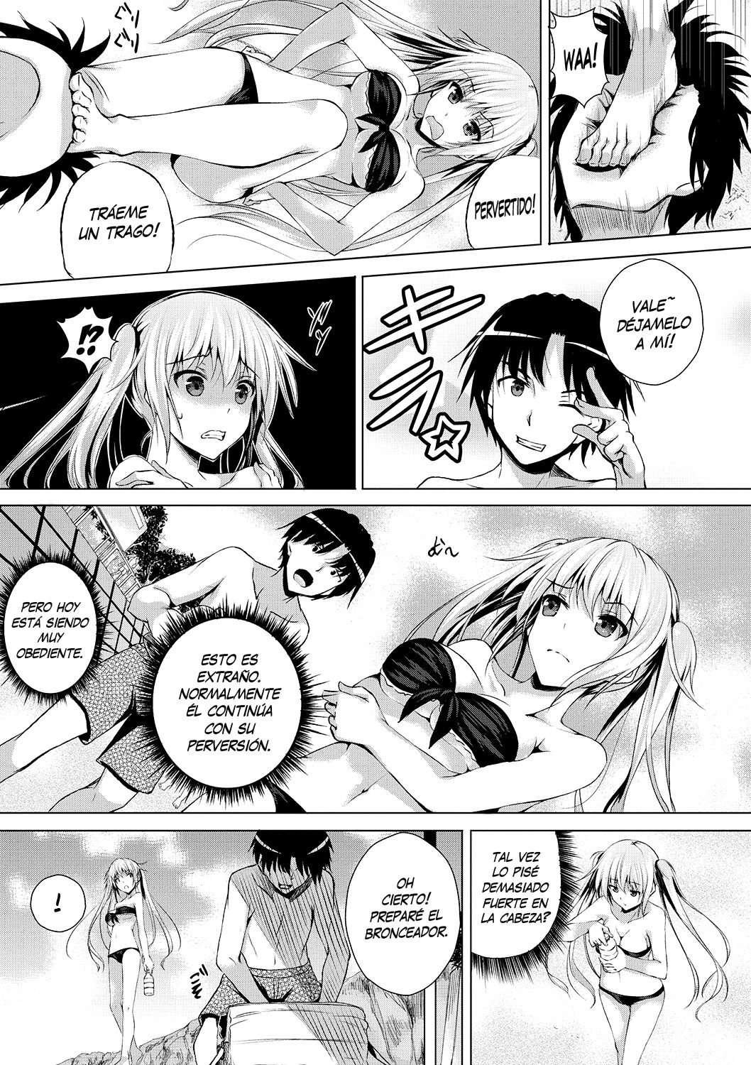 Natsu Massakari | Summer Embrace page 3 full