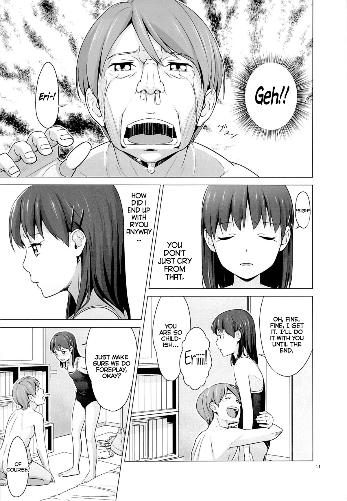 Suku-Mizu Syndrome page 12 full