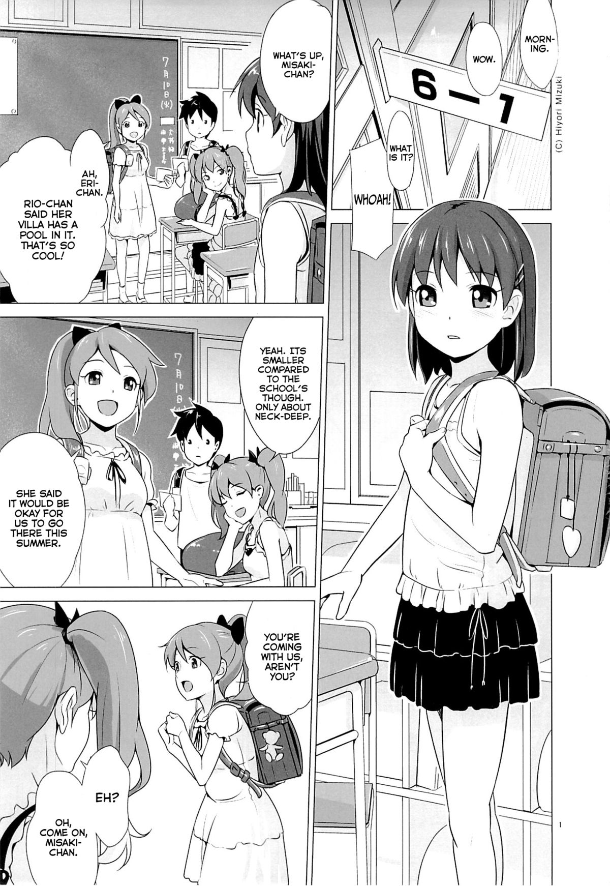 Suku-Mizu Syndrome page 2 full