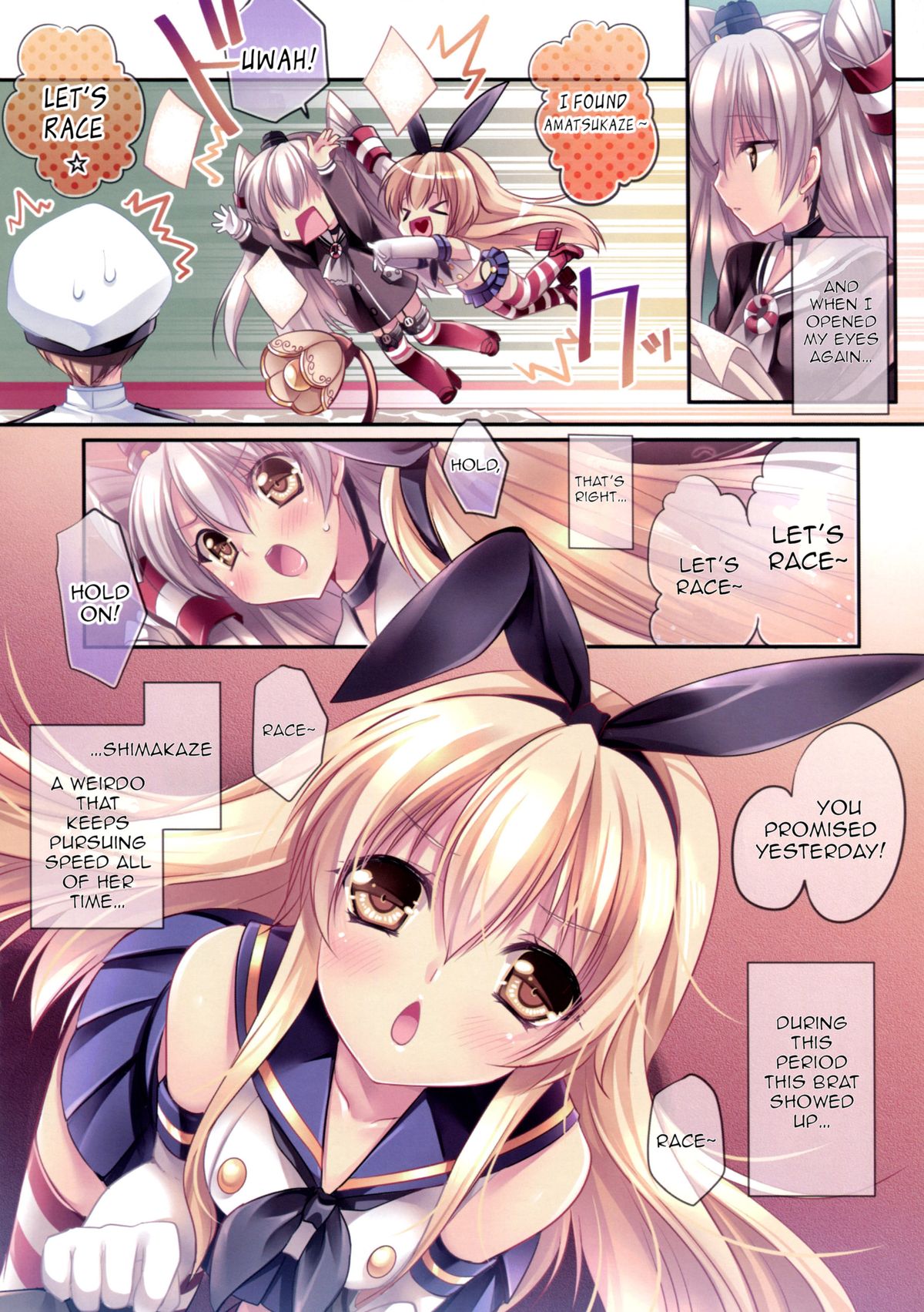 Nemuri Hime o Mezameru Koe ga Choko no you na Amaku | The voice that woke the Sleeping Beauty is as sweet as chocolate page 7 full