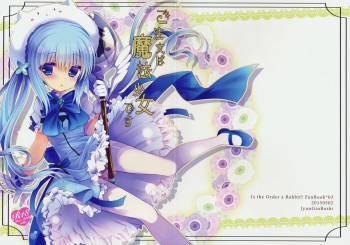 (COMIC1☆9) [Junginboshi (Takashina Asahi)] Gochuumon wa Mahou Shoujo desu (Gochuumon wa Usagi desu ka?) cover