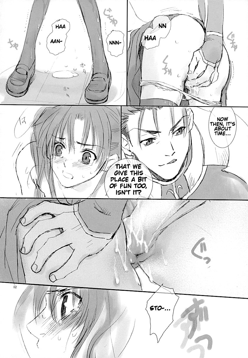 Blue Blood page 11 full
