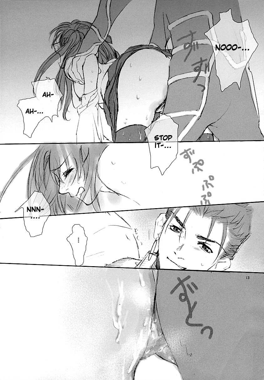 Blue Blood page 12 full