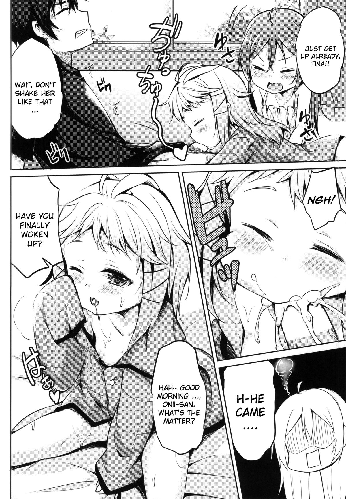 Tenchuu LIVE page 3 full