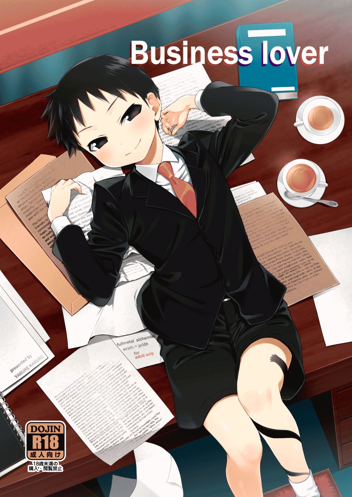 Business lover page 1 full