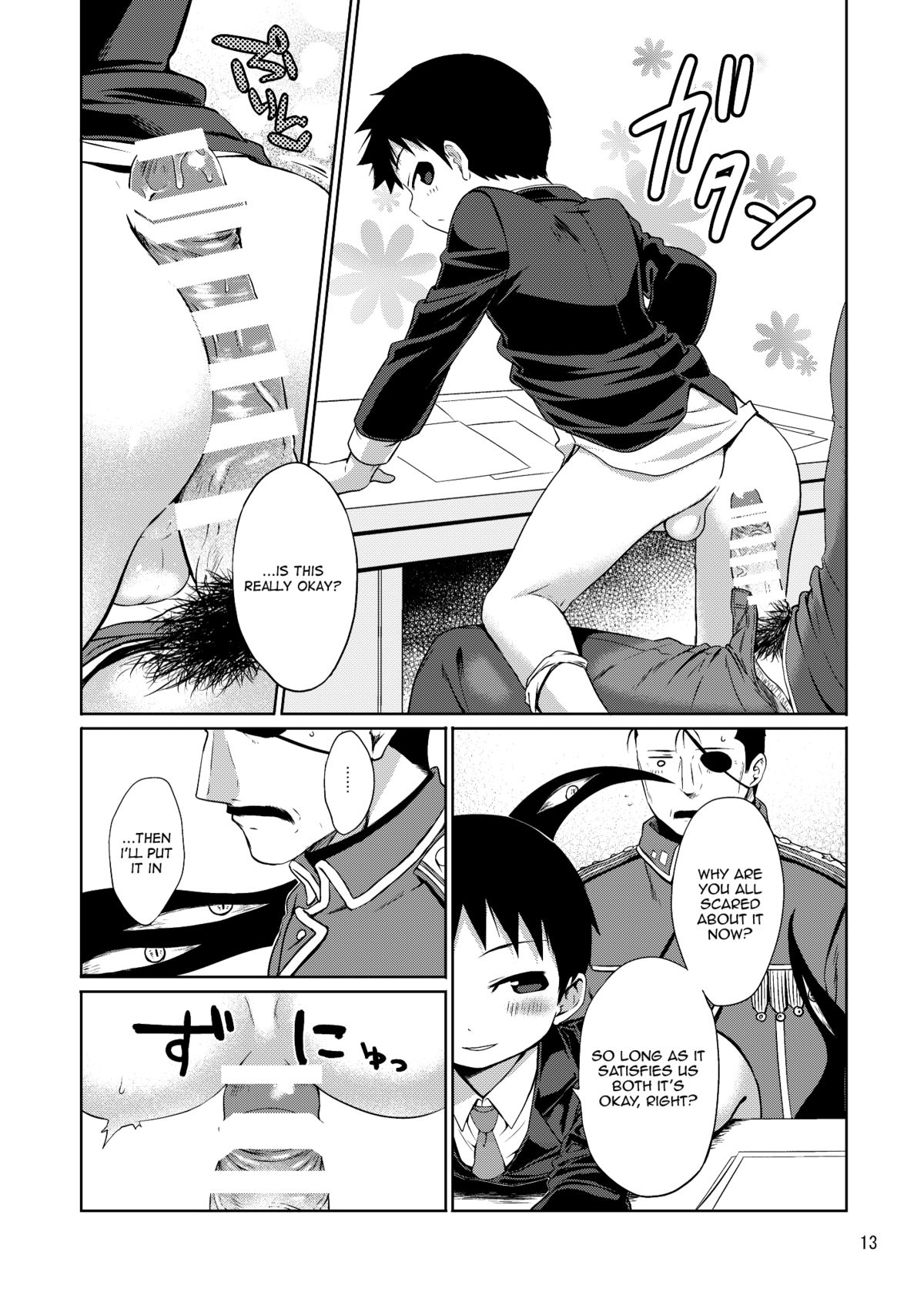 Business lover page 12 full