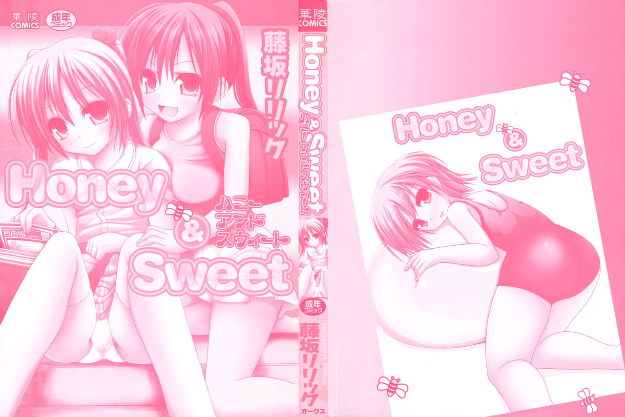 Honey&Sweet page 2 full