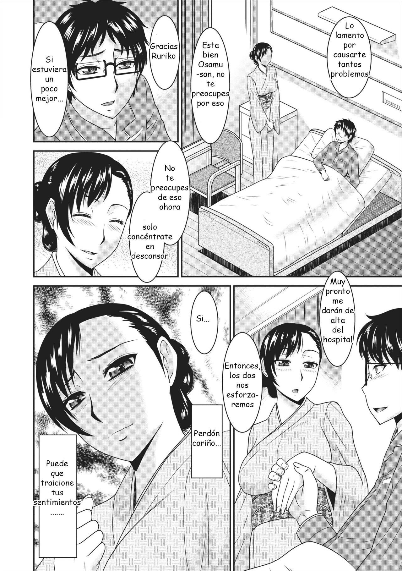 Inbi na Yukemuri - Awa no Kuni Ryokan Ch. 1-2 page 9 full