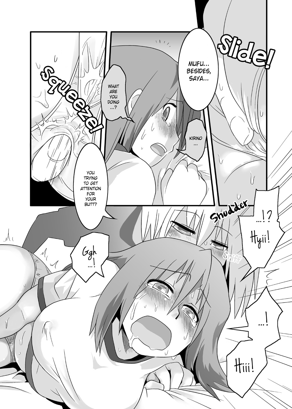Pai! 2 page 10 full