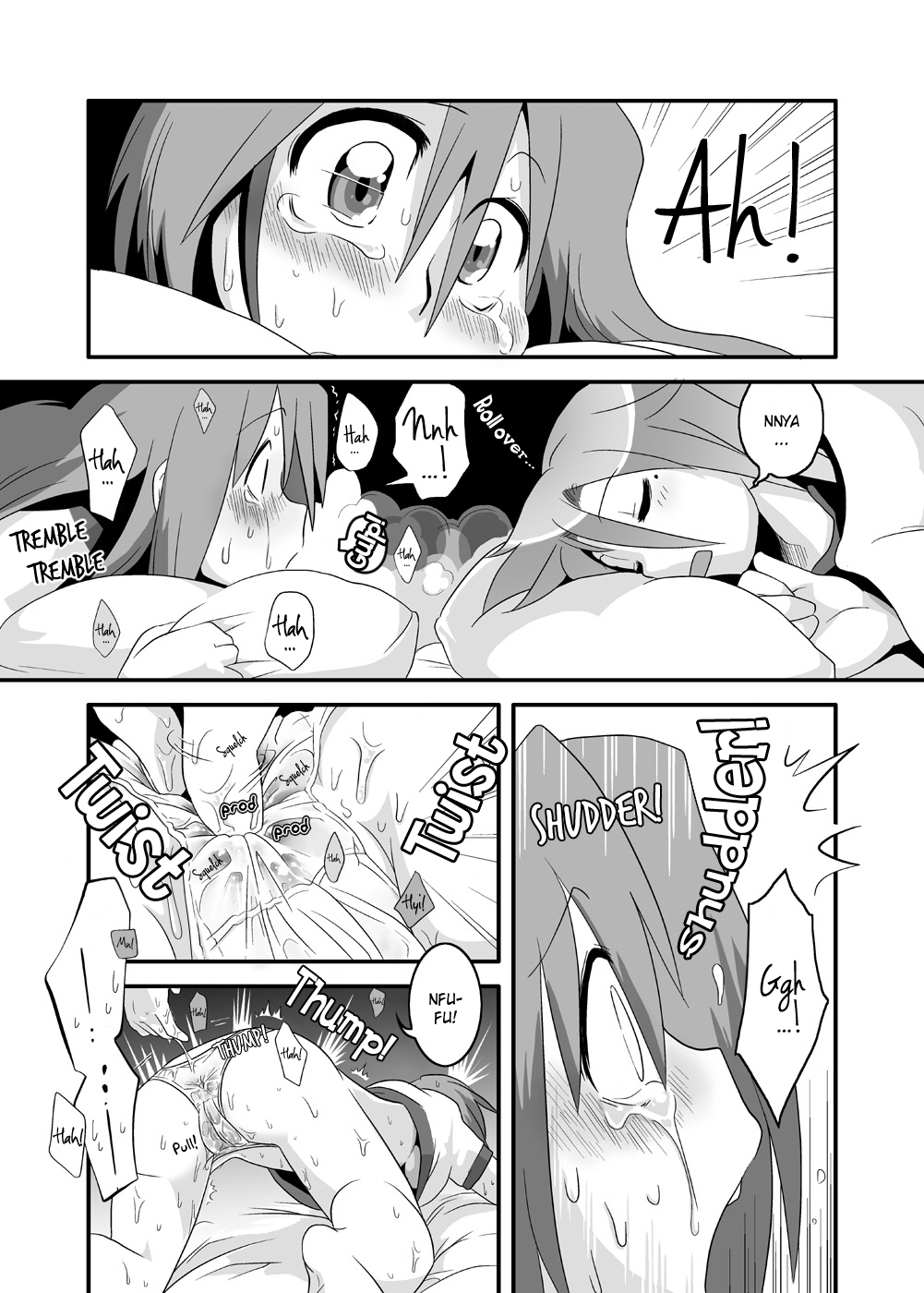 Pai! 2 page 12 full